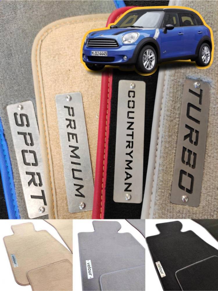 Floor Mats Fits Mini Countryman R60 2010-2016 | Custom Fit Waterproof Car Mats main image 0